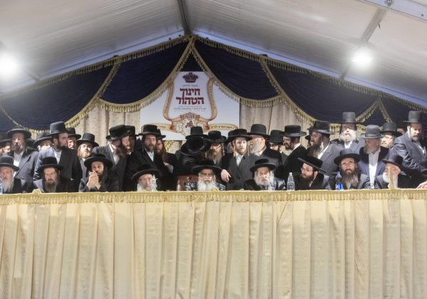 מעמד לחיזוק החינוך הטהור בעיה"ק צפת ת"ו