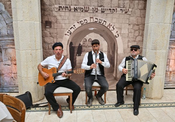 שמחת החלאקה בארה"ק למשפחת העסקן הנגיד הרב אברהם יעקב פרידמן שליט"א שר העסקנים בארה"ב – אתרא קדישא מירון