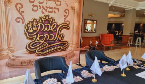 שבת אלמנות 'שבת מלכתא' – לונדון