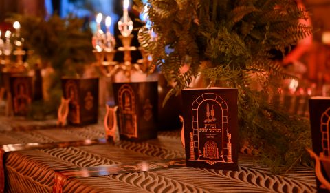 סעודת מלווה מלכה בקבר דוד המלך – מסע הוד 'עתיקא קדישא' שע"י ממלכת התורה צאנז