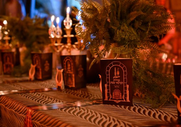 סעודת מלווה מלכה בקבר דוד המלך – מסע הוד 'עתיקא קדישא' שע"י ממלכת התורה צאנז