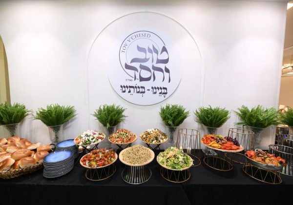 חנוכת בית בנינו ביתר עילית
