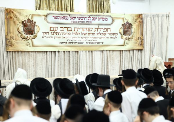 ביקור הגבאי הישיש הרה"ח הישיש ר' חיים יחזקאל שטיין בבנין התלמוד תורה דחסידי סאטמאר בעיה"ק ירושלים ת"ו