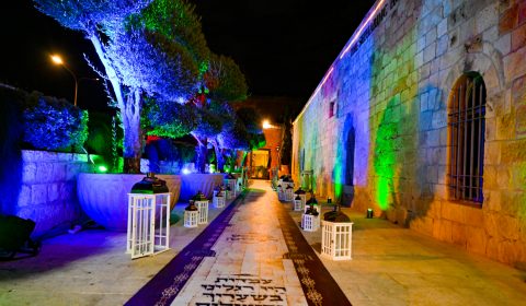 הועידה המפוארת 'עתיקא קדישא' בירושלים שבין החומות שע"י היכלי התורה צאנז