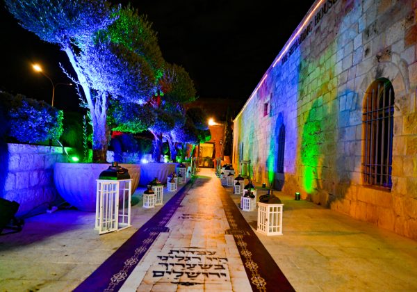 הועידה המפוארת 'עתיקא קדישא' בירושלים שבין החומות שע"י היכלי התורה צאנז