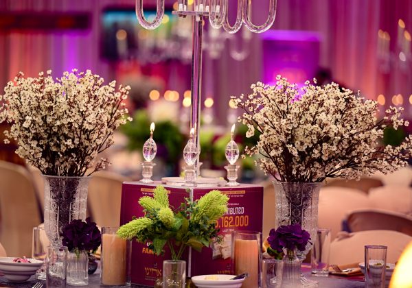 ערב התרמה 'אחינו' לטובת ארגון תומכי יוצאי אנגליה