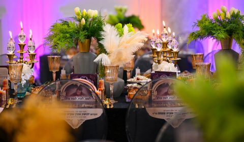 מעמד הזיכרון וקריאת שם לישיבה גדולה 'כלל חסידי' – ביתר עילית