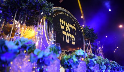 דינר לבנין בית הכנסת הגדול מודיעין עילית