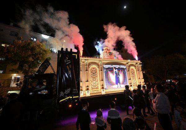 מעמד הכנסת ספר תורה קהילת 'עטרת הנחל' – ביתר עילית