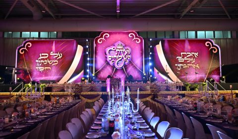 דינר ההוקרה 'ועידת השלוחים' – לשלוחי קופת ביתר