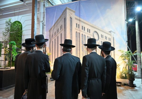 דינר 'קרן הבנין' מוסדות אלכסנדר – פתח תקווה