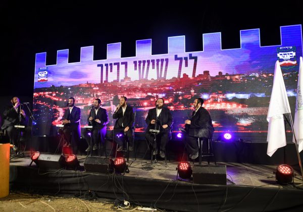 קומזיץ ליל שישי למחלימי הקרונה במלון כינר