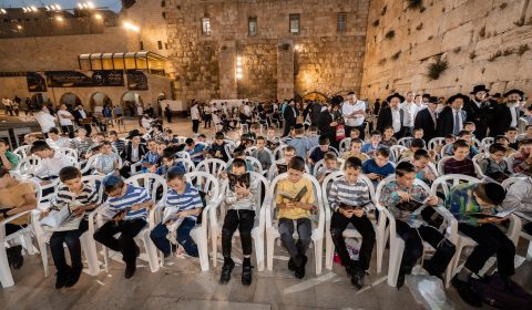 מעמד תפילה בכותל לציון יום השחרור ה78 ליהודי אירופה