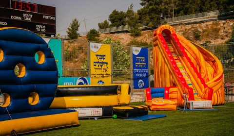 שבוע פעילות 'יחליפו כוח' לתושבי ירושלים – פארק ארזים