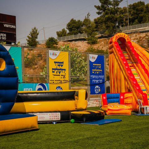 שבוע פעילות 'יחליפו כוח' לתושבי ירושלים – פארק ארזים