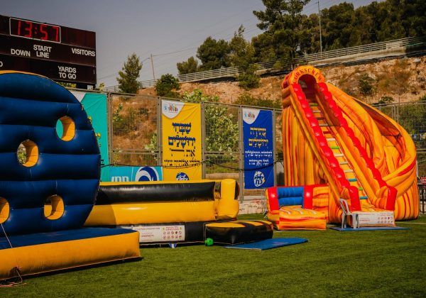 שבוע פעילות 'יחליפו כוח' לתושבי ירושלים – פארק ארזים