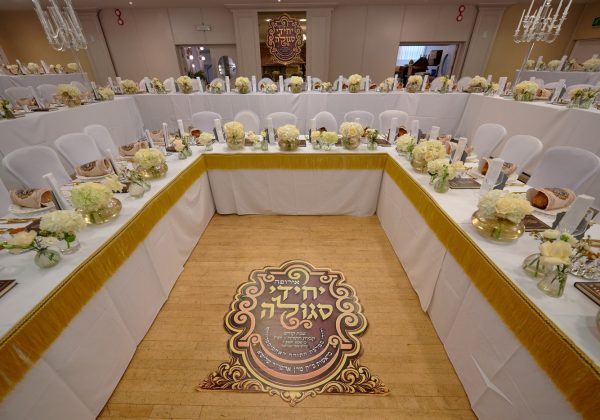 מסע 'יחידי סגולה' לידידי ממלכת התורה ראחמיסטריווקא – קולצ'סטר אנגליה